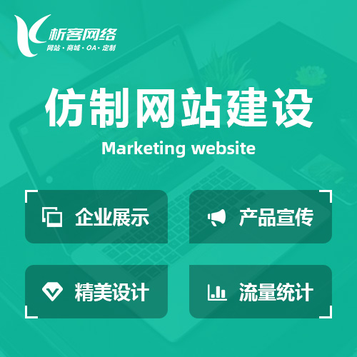 郑州ERP系统定制的五大优势解析