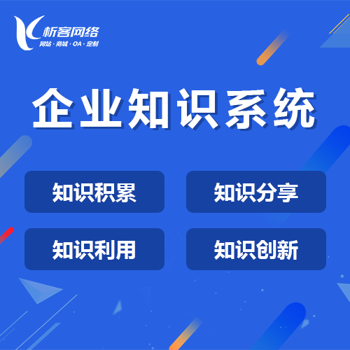 集运系统如何整合郑州多式联运物流数据