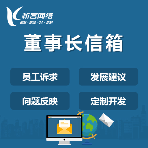 郑州网站建设中的暗色模式设计趋势洞察
