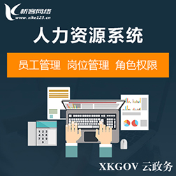 郑州活动报名系统制作的流程优化技巧