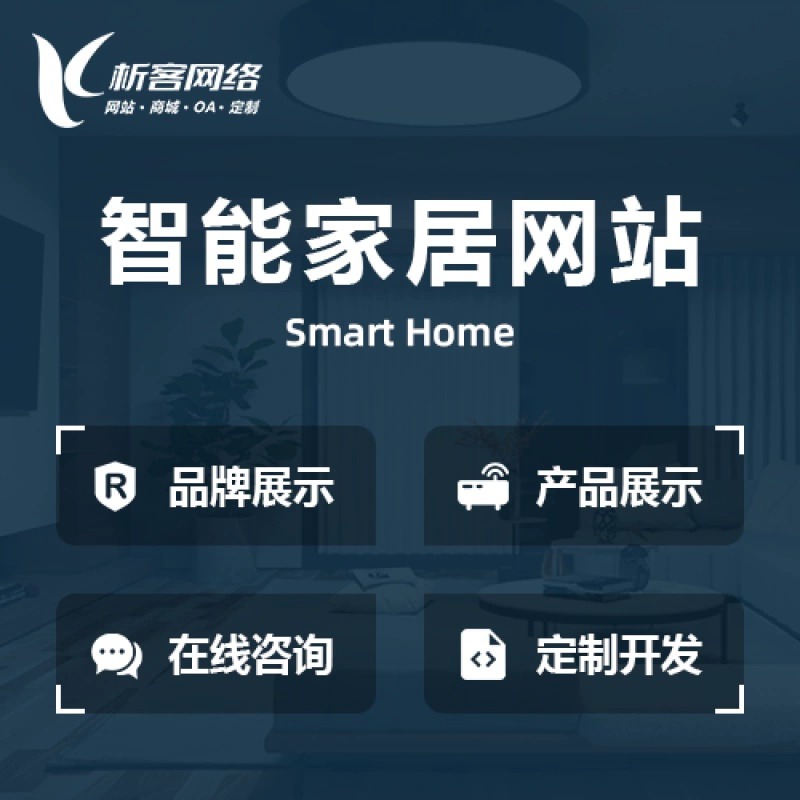 物流系统路径优化算法在郑州城配中的实测