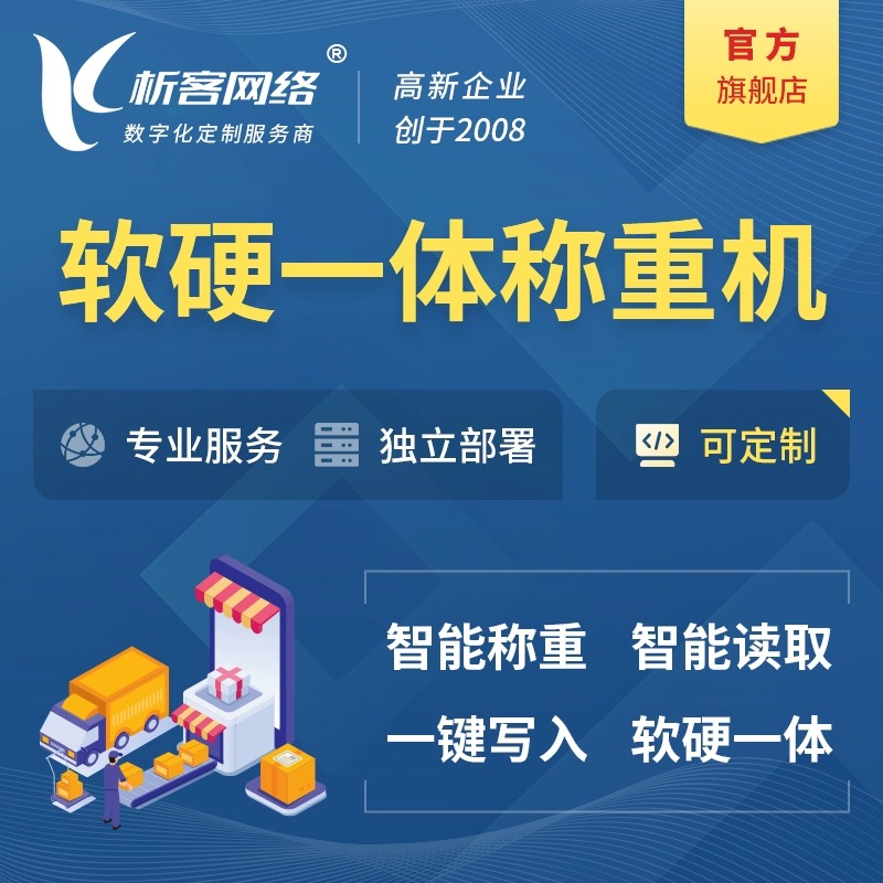 售后系统知识图谱在郑州汽车维修中的构建