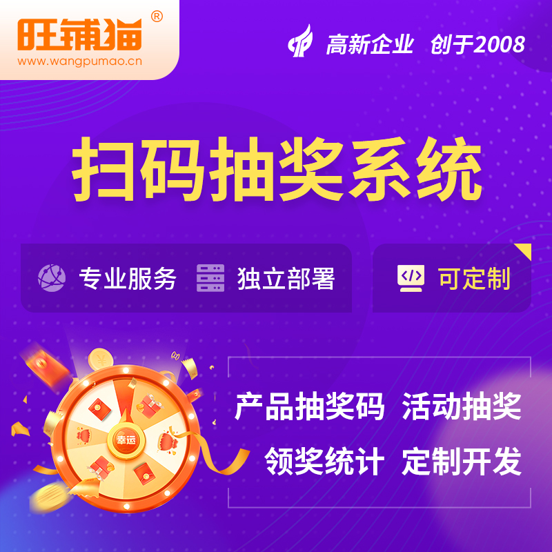 国产化网站定制如何适配郑州本地需求